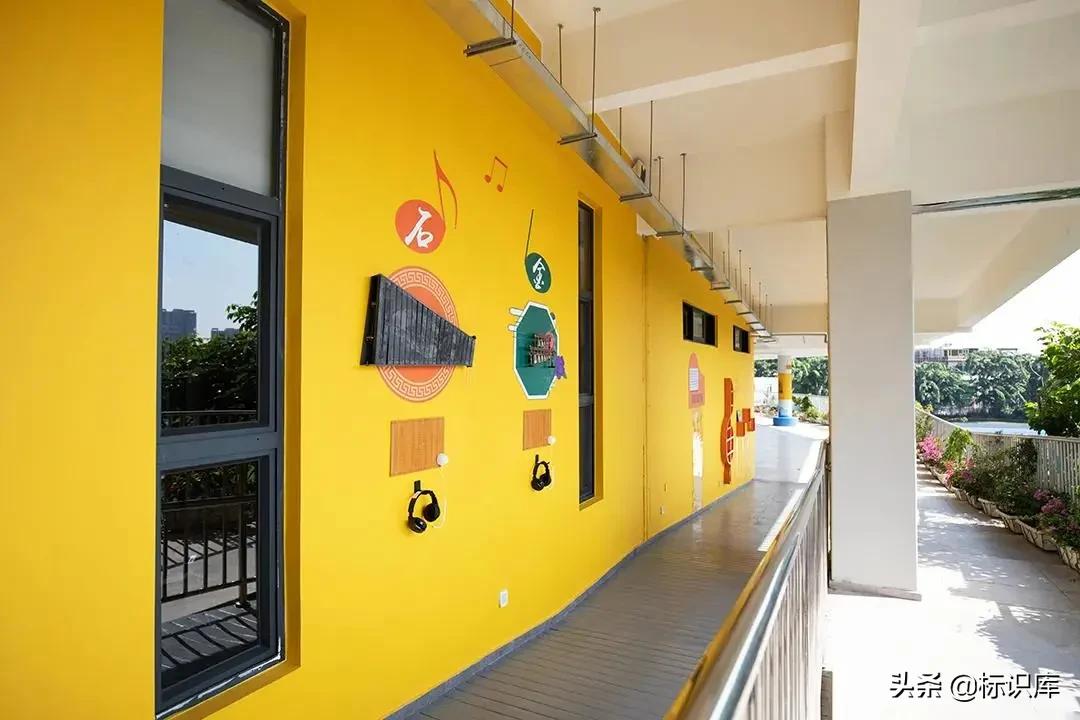 灏忓瀛︽牎鏂囧寲闀垮粖灞曠ず璁捐,瀛︽牎鏂囧寲闀垮粖鍒涙剰瑙h