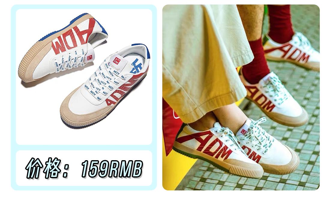 回力小白鞋3.5,女童小白鞋6-12岁潮款回力夏季