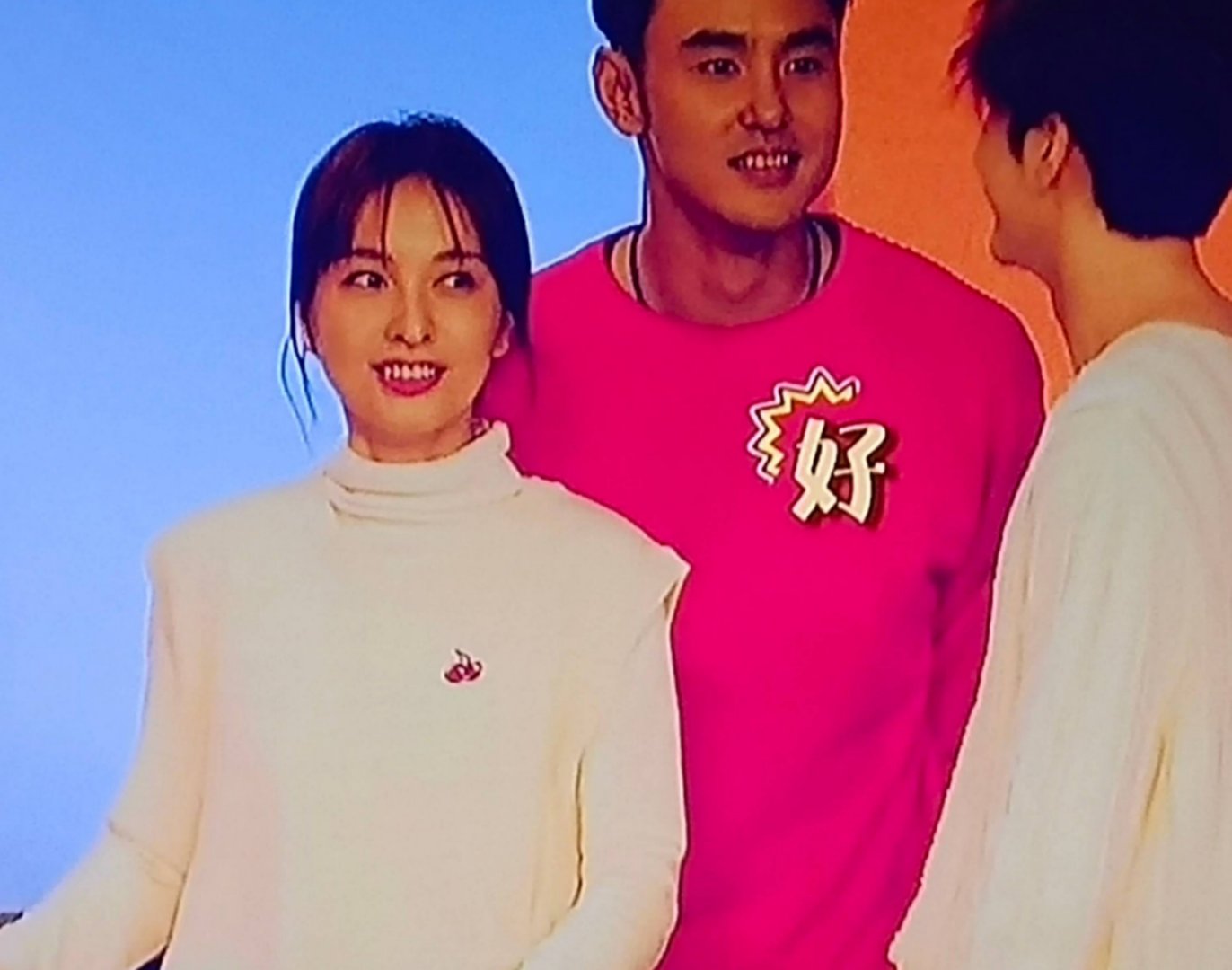 我家那闺女吴昕徐海乔是哪一期,吴昕徐海乔配一脸什么梗