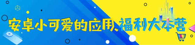元宵福利|MM倾情大放送、承包2019年你的视频VIP会员！