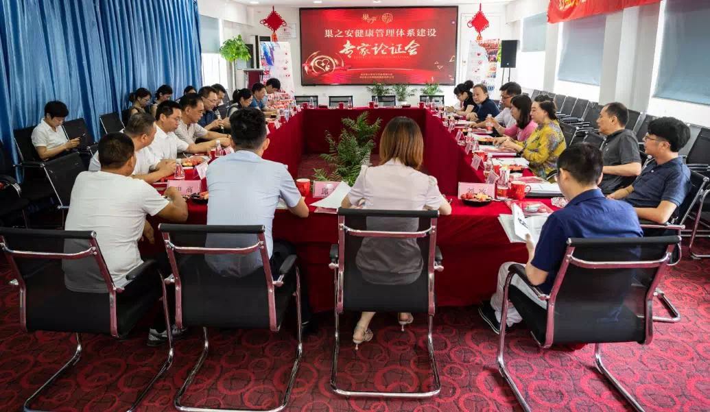 女性健康主题活动,健康嘉年华