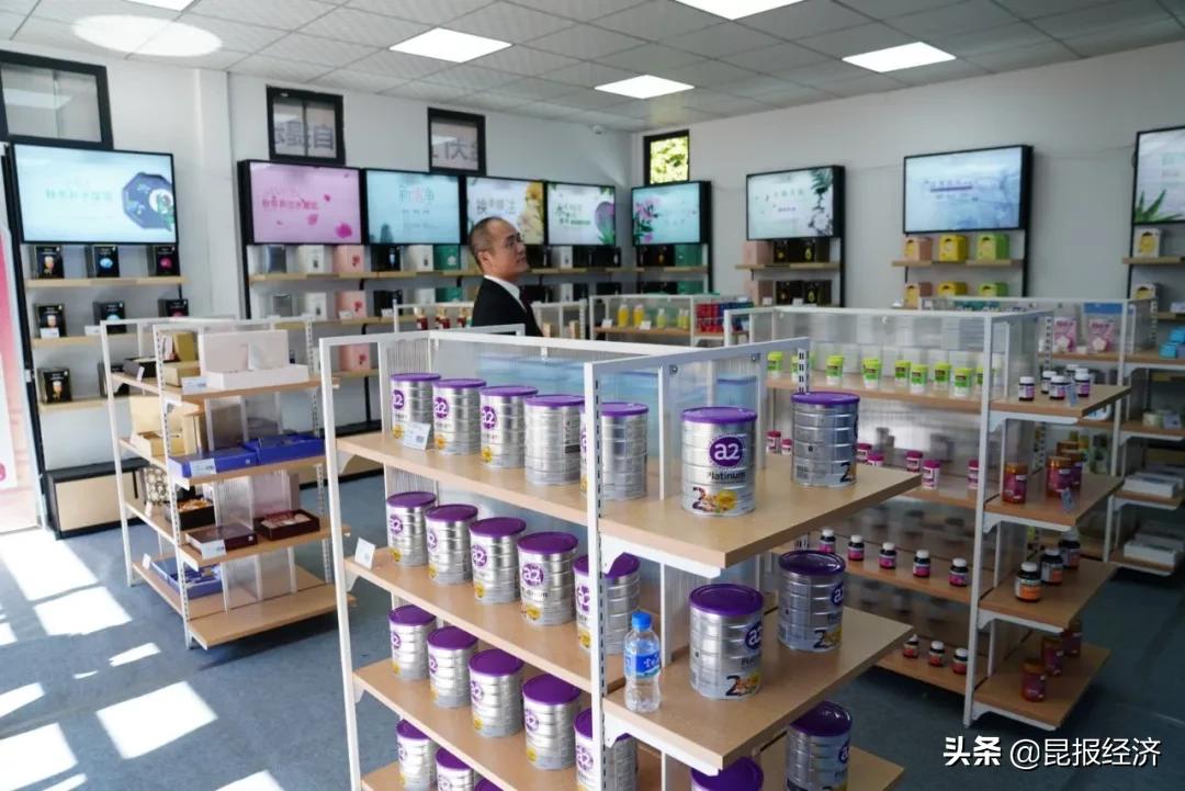 昆明自贸区利好政策,红利来国际