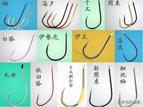 想钓鱼鱼竿推荐什么品牌,想钓鱼需要什么钓钩