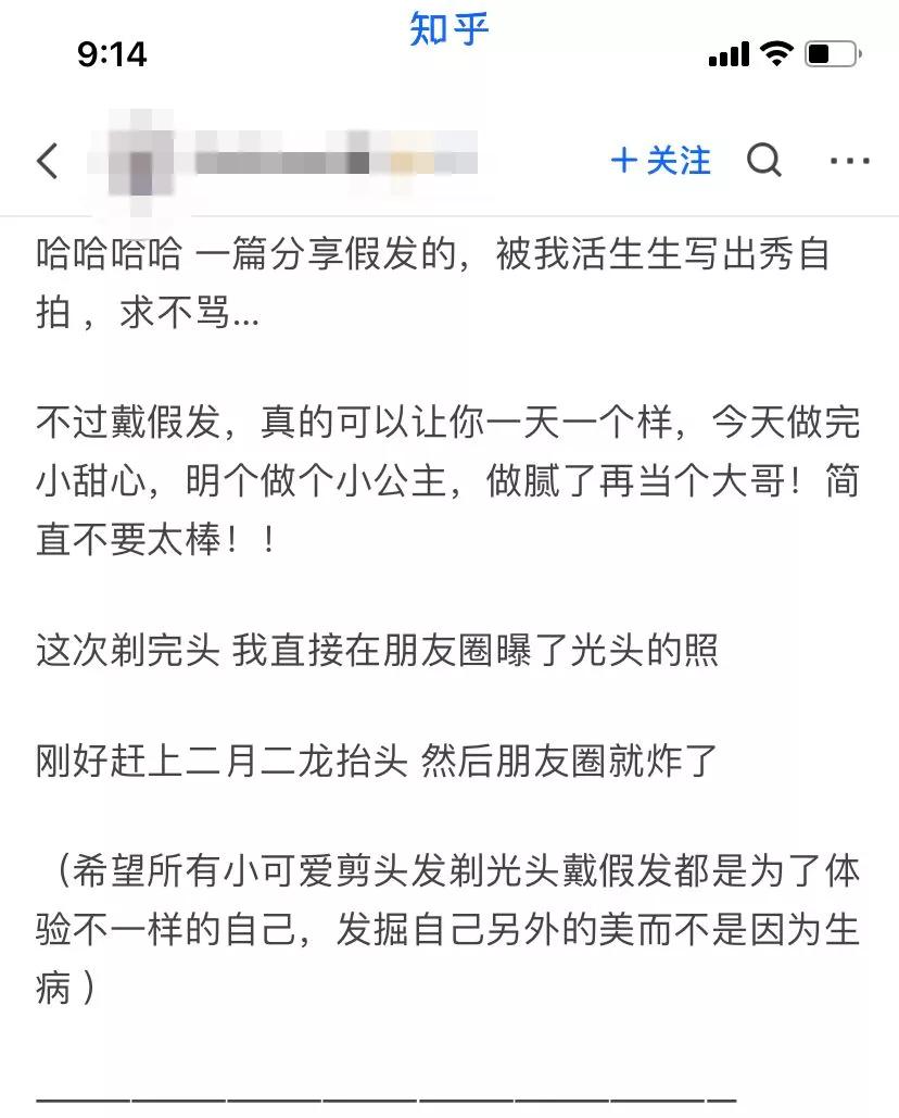 鞠婧祎代言假发混剪视频,鞠婧祎青春环游记假发