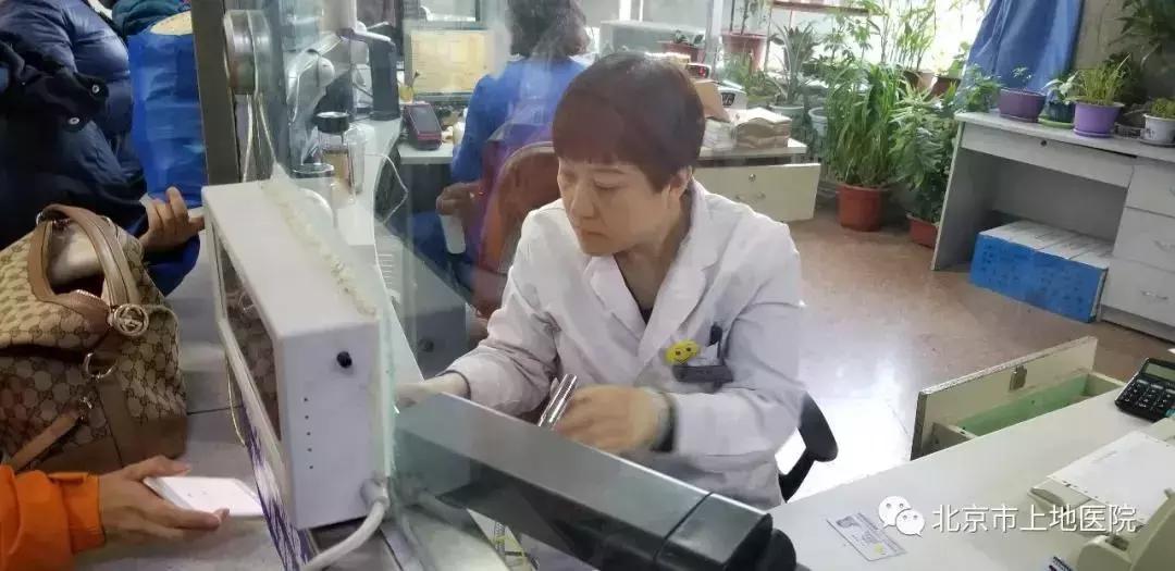 北京上地医院最新消息,陕西中医医院周六便民门诊