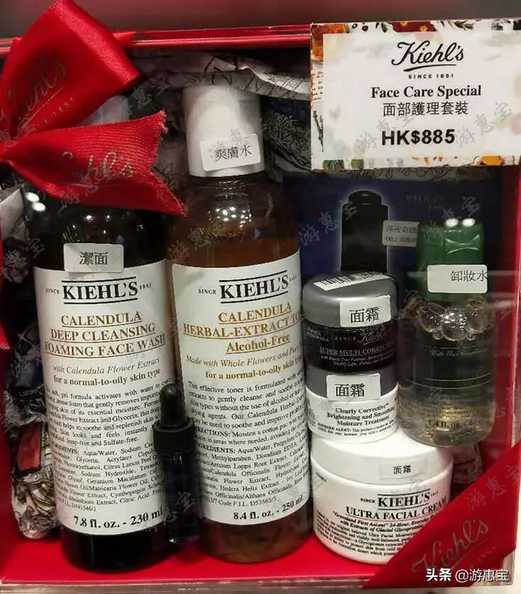 科颜氏香港,科颜氏香港套装