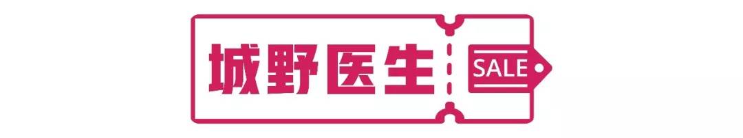 双11值得入手的好物合集,盘点一下双11有哪些值得买的机型