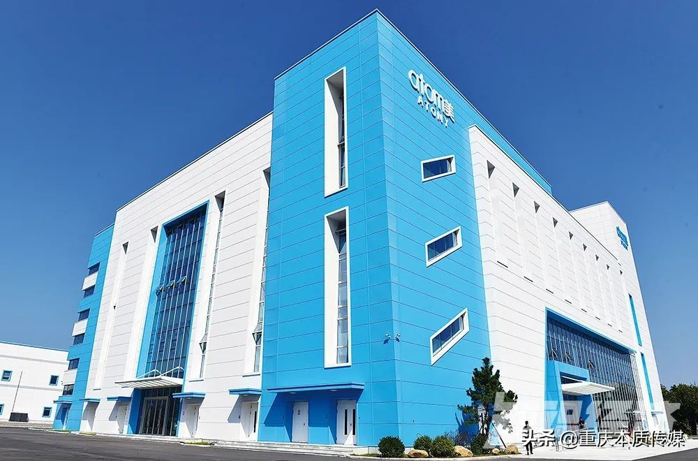 艾多美跟进,艾多美爆料