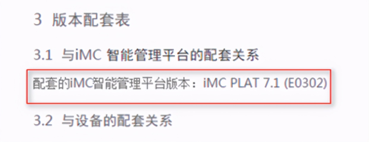 imd安装教程,理光imc2000安装视频