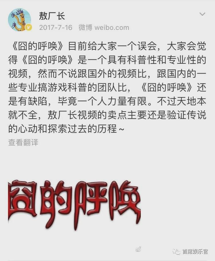 敖厂长停更了吗,敖厂长退出b站原因