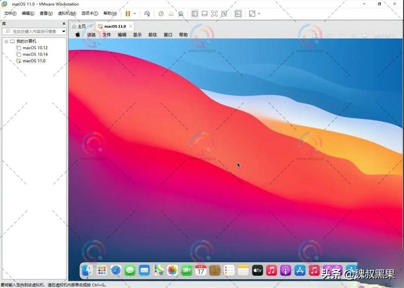 铏氭嫙鏈簐mware瑁卪acos10.12,vmware铏氭嫙鏈哄畨瑁卪acos13閿欒
