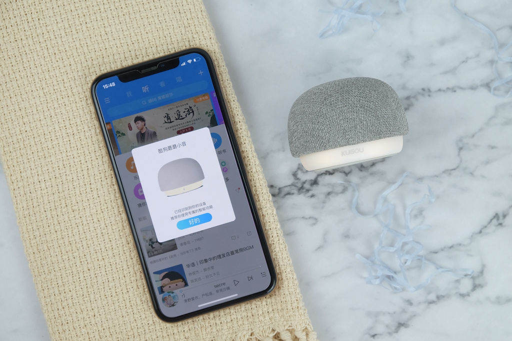 酷狗mini音箱评测,酷狗迷你音箱评测