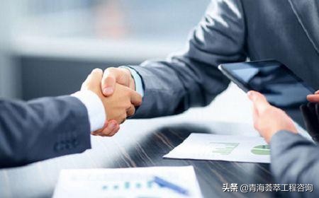 青海省招标投标网公示,青海发布最新招标信息