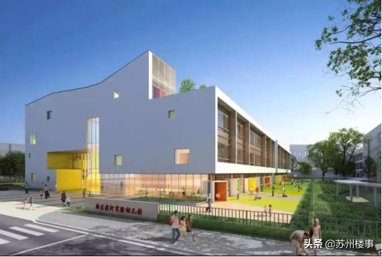 苏州高新区热门学区房,苏州高新区正在建设的楼盘有哪些