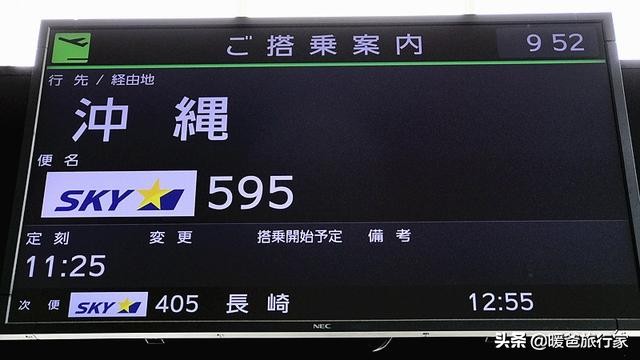 暑假带孩子去国外玩,寒假带孩子出国去哪里玩合适一些