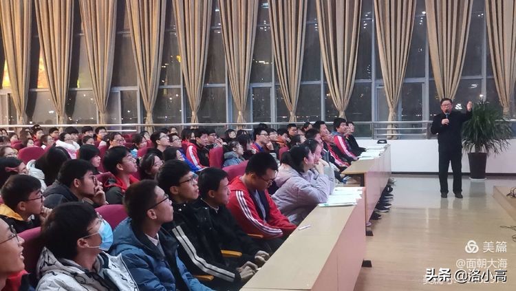 屯堡小学期中考试表彰大会,高二年级期中考试表彰大会