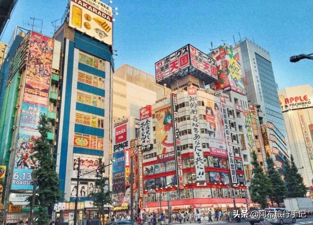 路过东京,路过东京的日子