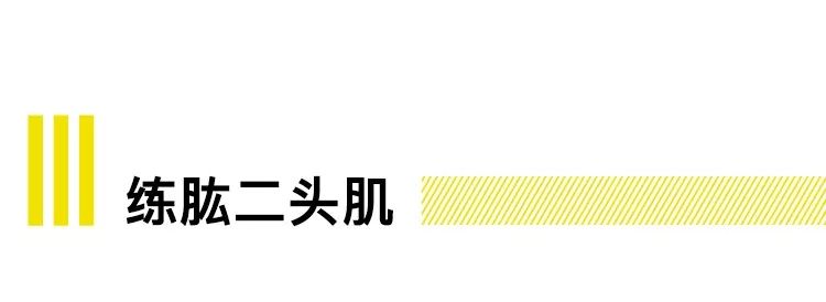 天冷了去不了健身房在家如何健身,天冷不想出门怎么锻炼身体