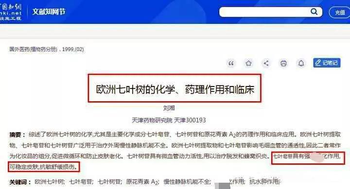 北京看痘痘好的皮肤科医院,去皮肤科看痘痘好不好