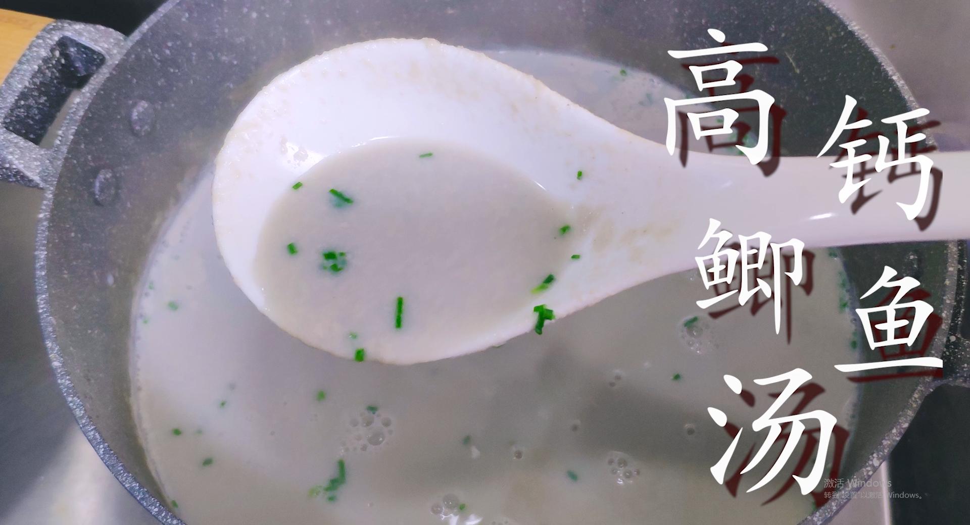 鲫鱼汤怎么炖才好喝最有营养,鲫鱼汤怎么炖不腥好喝又营养