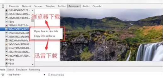 如何快速破网,怎么快速破网