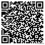 新泰教师资格认定公告,新泰小学教师资格证认定