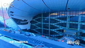 中国世界级超大型国际机场,中国建造超大型机场