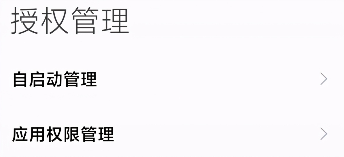 微信消息语音播放失败是什么原因,微信以前的语音播放失败如何恢复