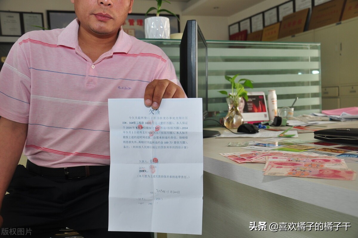 欠债300万还不起要判多久,欠债10万还不上怎么办呢