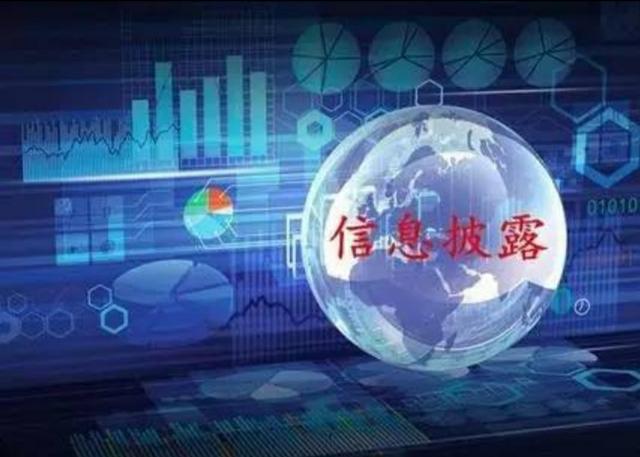 炒股经验与思考,炒股要懂的常识和技巧