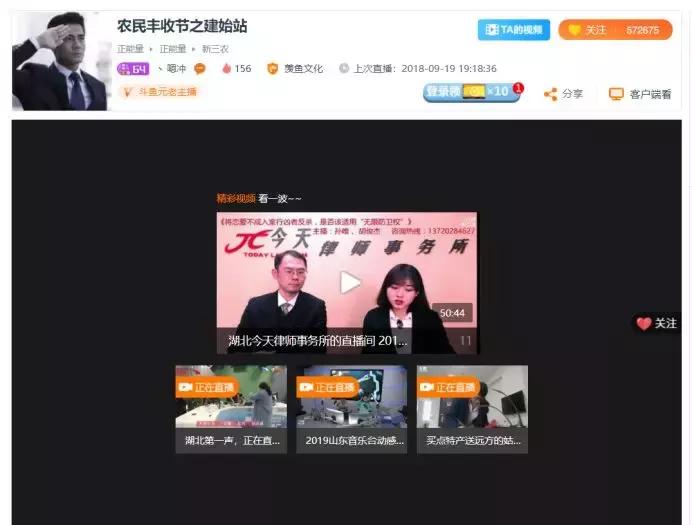 你的生活怎么就被各种梗给充斥了,当一些梗误入你的生活