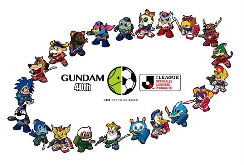 日本足球j联赛,日本足球队j联赛