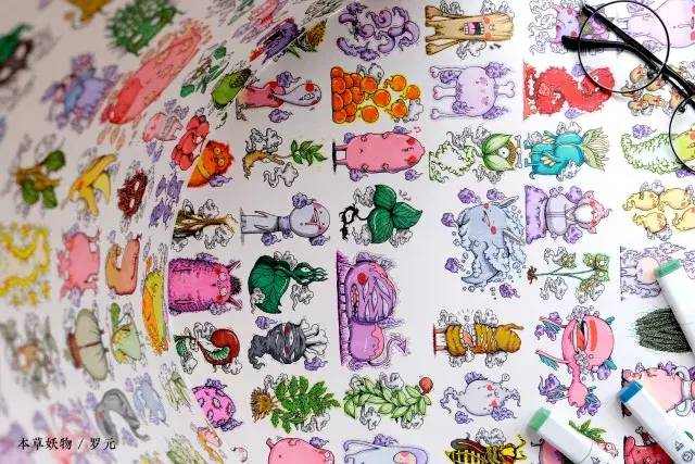 90后插画师画鬼,90后插画师山海经神兽