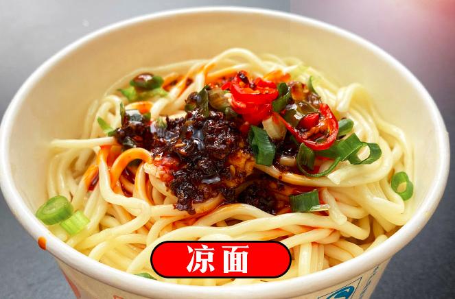 校门口网红地摊小吃,网红地摊爆款小吃