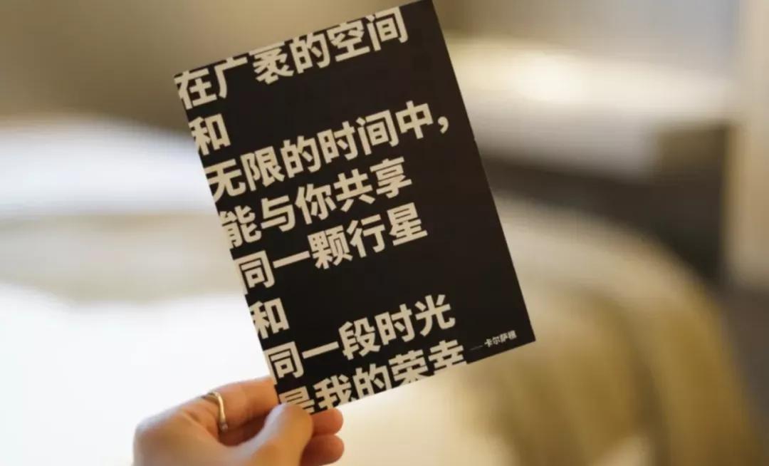 厦门小众打卡酒店,厦门潮人设计酒店