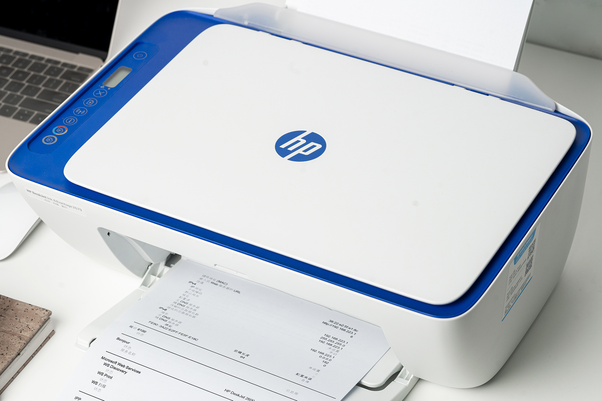 小米打印机499元一台,小米和惠普激光打印机