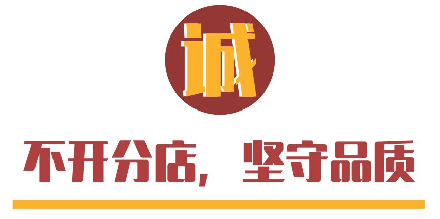 身边的小文明,身边的文明