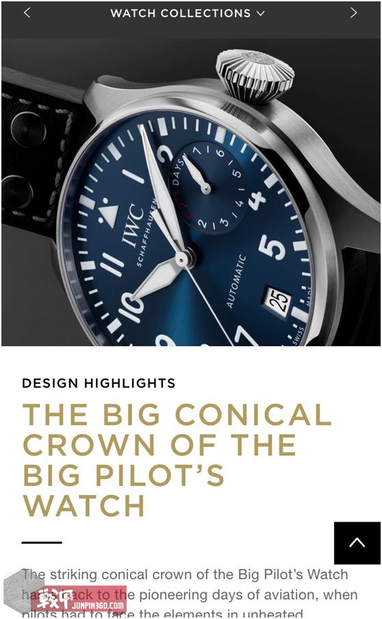 *用军**时计简史（1）为什么纳粹德国的B-Uhr是飞行表的重要里程碑？