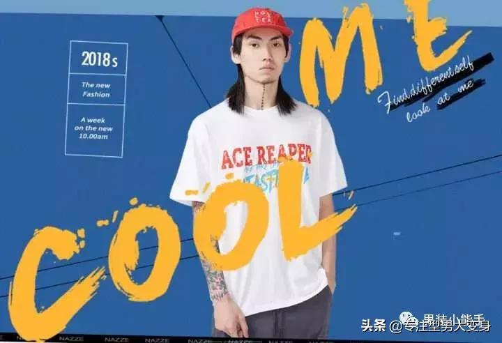 日本最出名的男装品牌鞋,推荐几个好的日系男装店