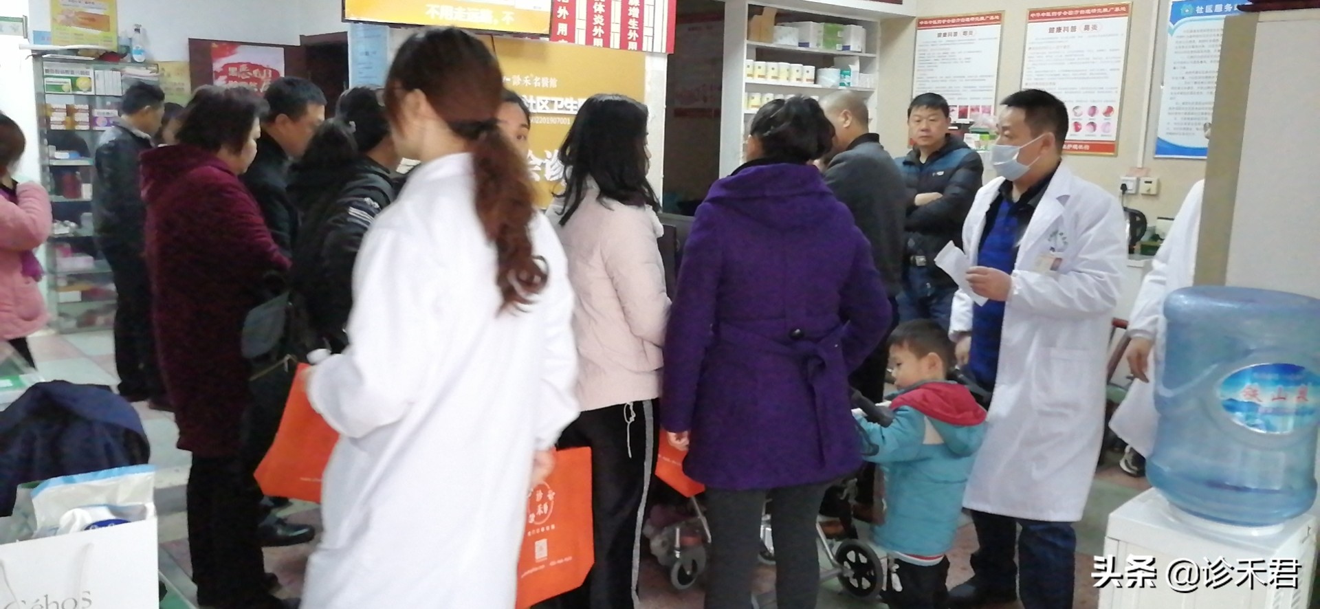 诊禾名医馆加盟官网,诊禾名医馆加盟