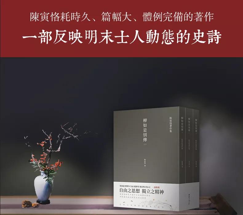 他无一纸文凭，何以成为清华教授，被誉为三百年才出一个的大师？