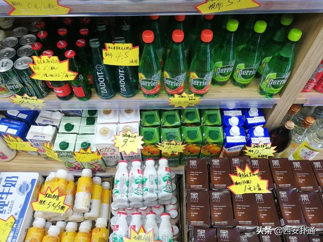 进口便宜零食折扣店,进口折扣小零食