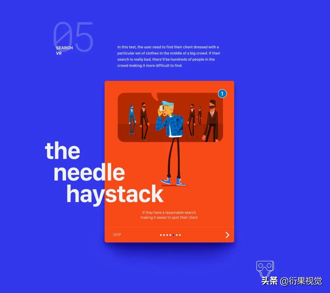 电商海报设计思路怎么做的,电商网站海报如何设计更吸引人