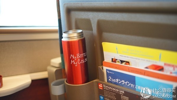 深度日本个人游攻略,日本旅游最后一日游攻略