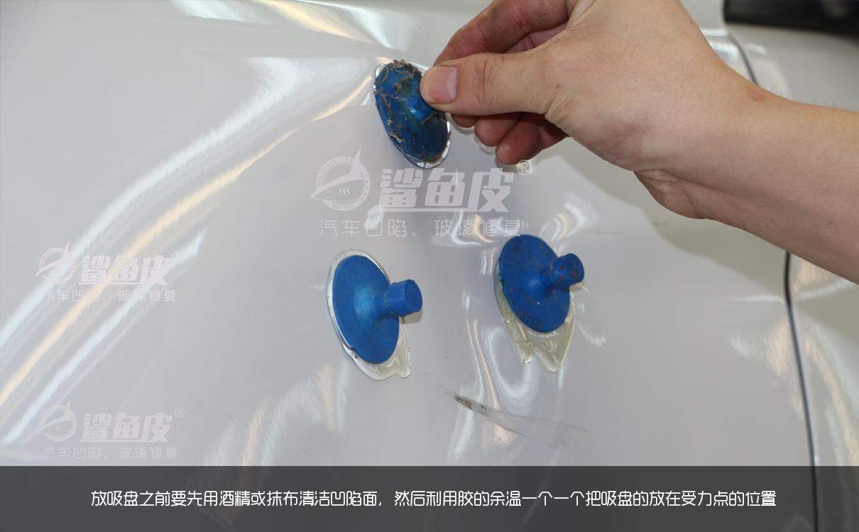 汽车有小凹陷点怎么处理,新车碰了小凹陷要修吗