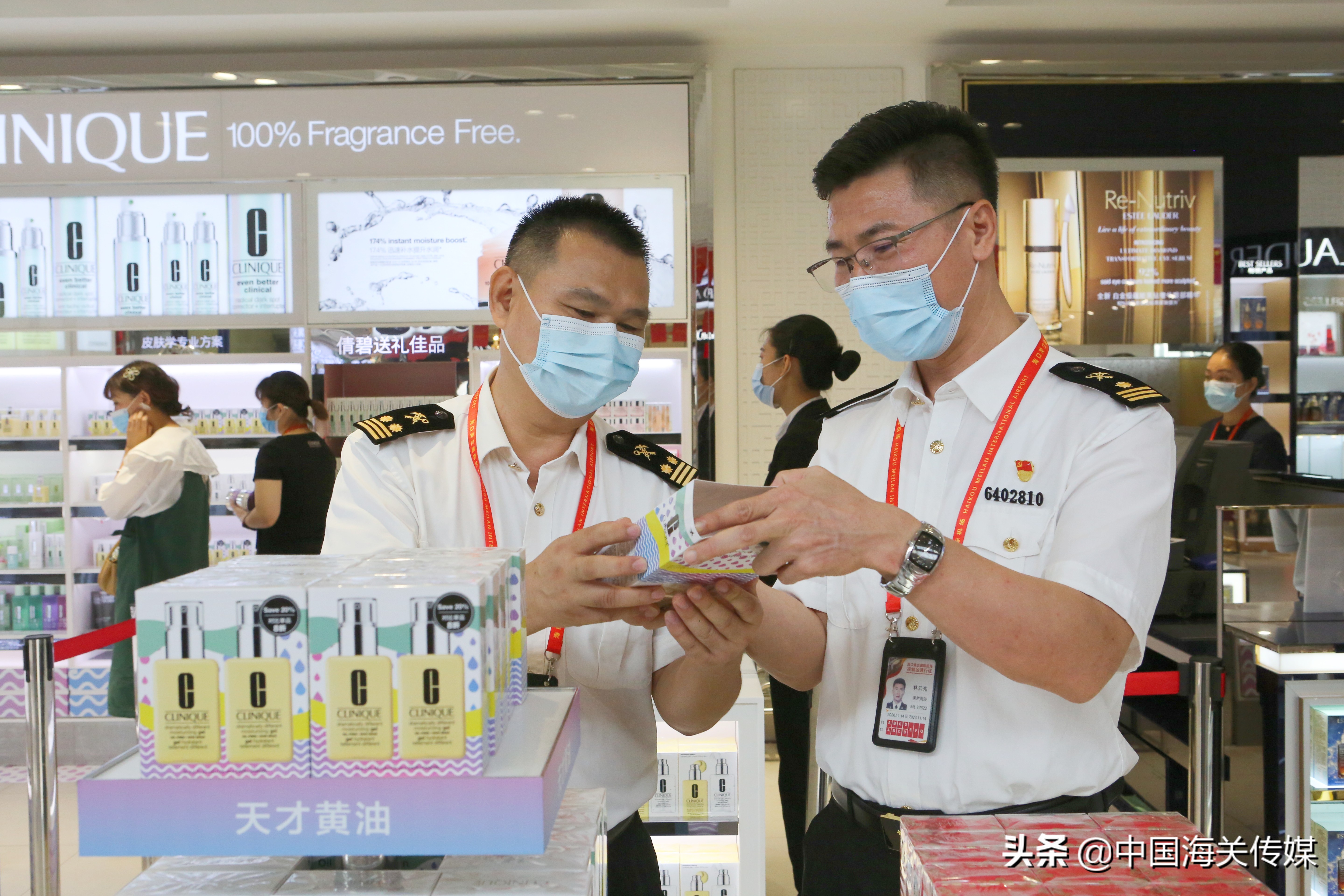 一物一码国家规定,一物一码海南溯源码