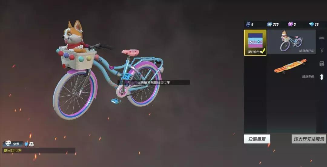 最好的自行车越野技巧,国内自行车爬坡经典路线