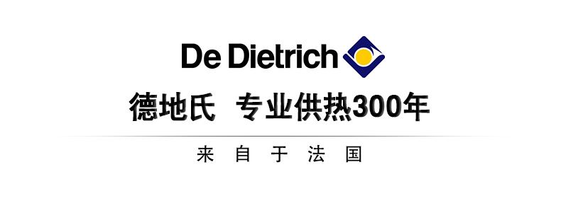 什么牌子的地暖锅炉比较好,地暖锅炉品牌排行榜前十名