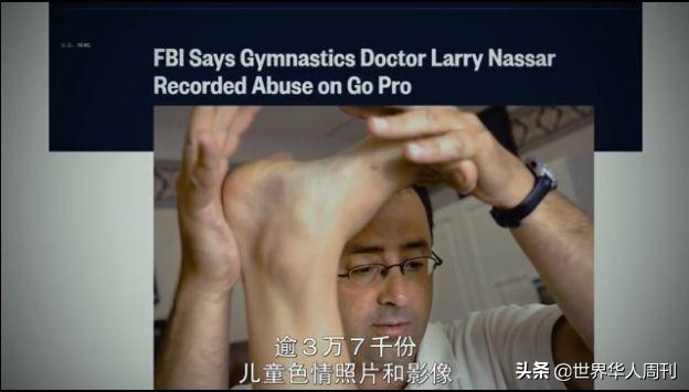 杨安泽妻子被杀,杨安泽妻子事件