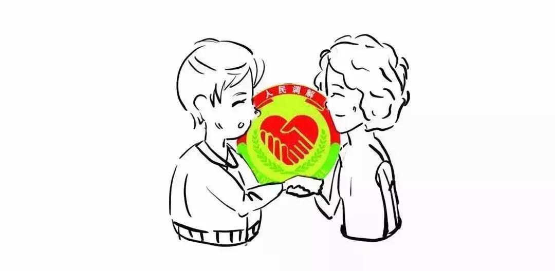 你好，我是司法部！来认识一下？